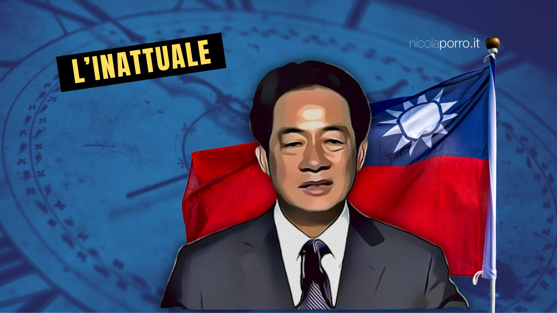 Taiwan mystery: is there anything to worry about?