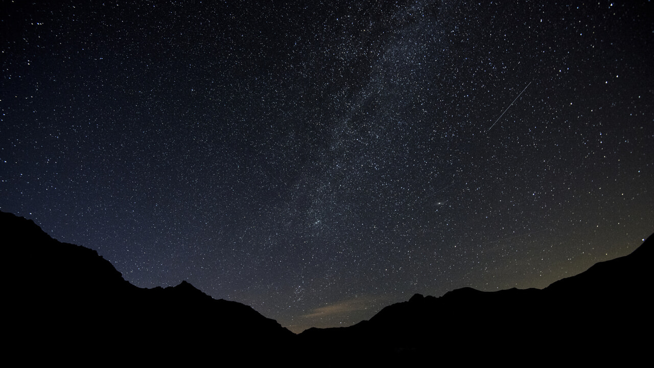 The "unknown" cosmic object discovered in the Milky Way