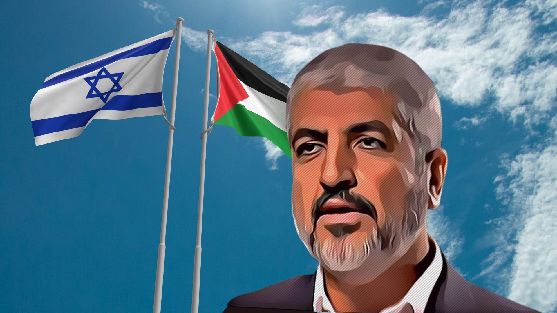 why Hamas rejects the "two states"