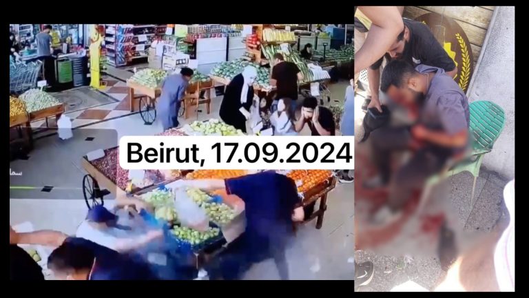 Pager Blast Exploded, Hezbollah Leaders Decimated: What Happened