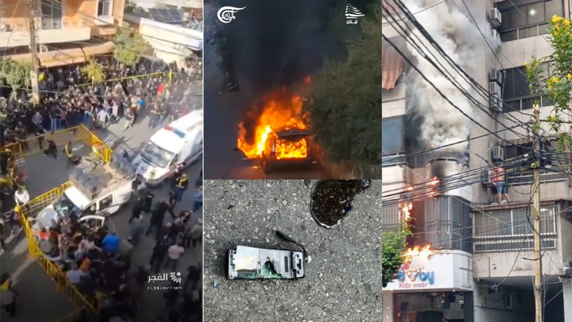 Lebanon, even “walkie talkies” explode: flames and roars, here are the videos
