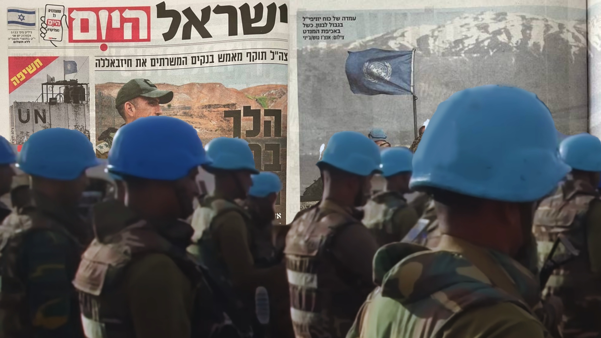 The shocking interview that embarrasses the Unifil forces