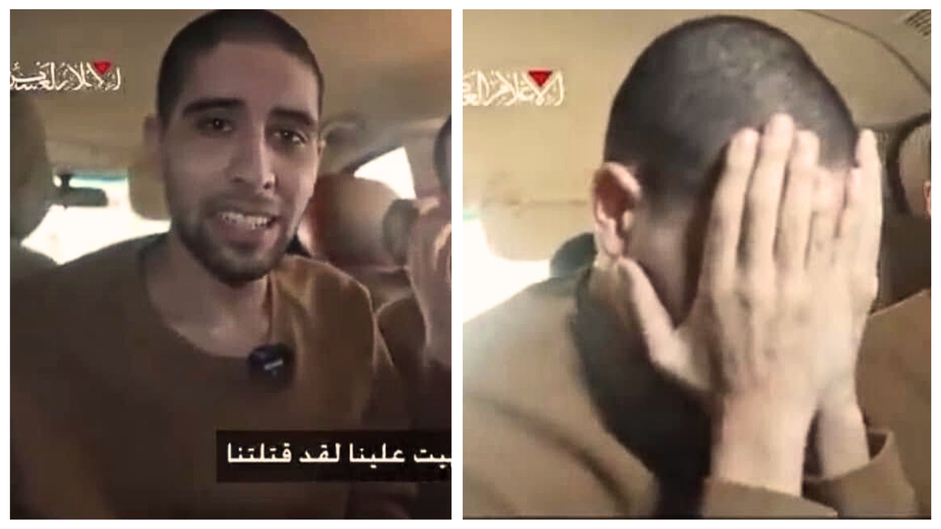 The shock of Hamas torture