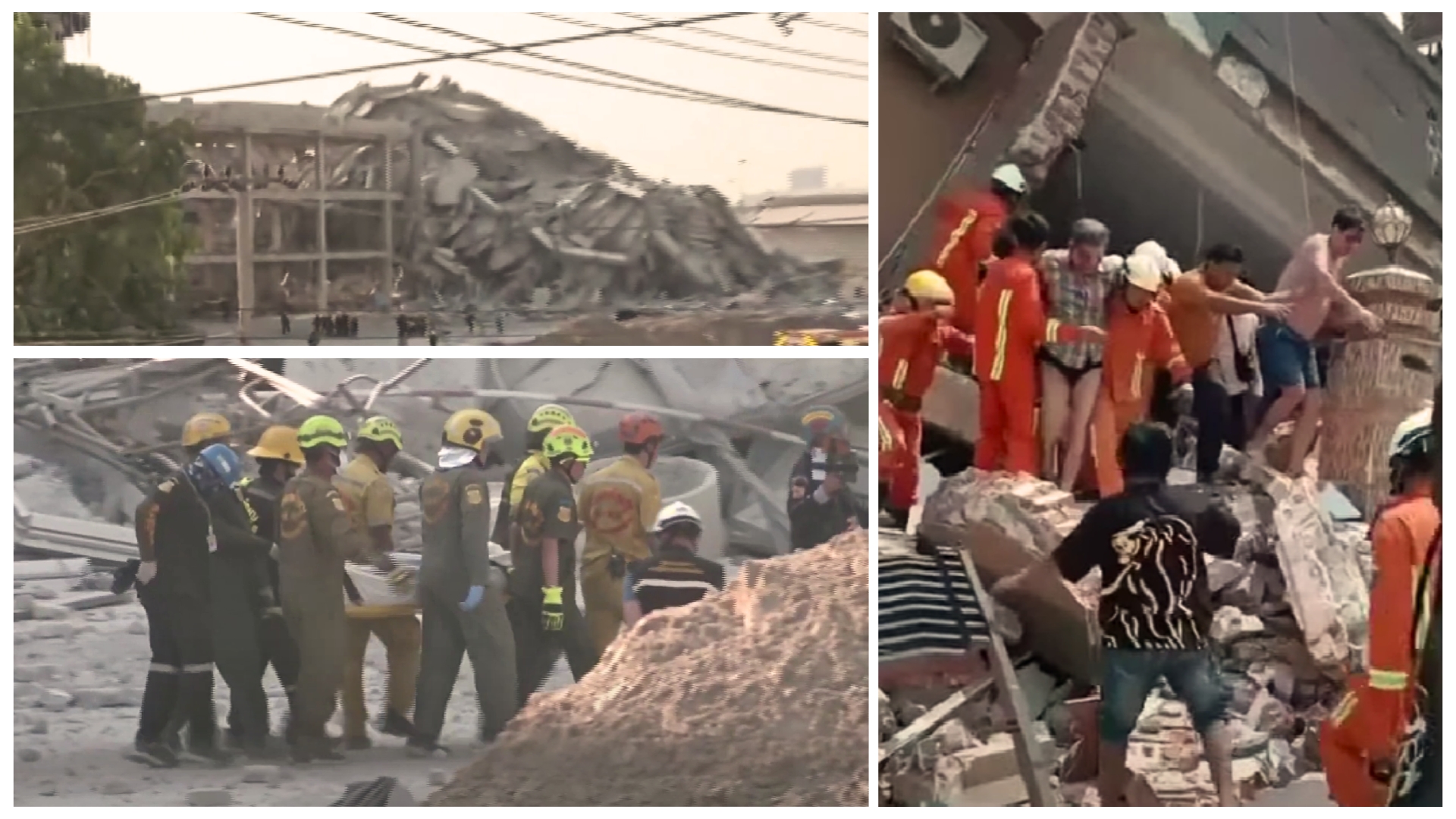 "Children under the rubble". What a tragedy in MyMamar