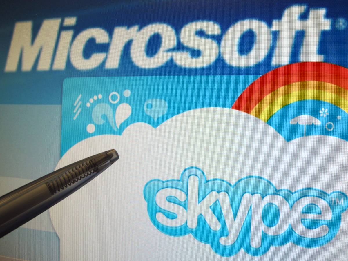 Microsoft retires the old Skype and focuses on the most rampant teams