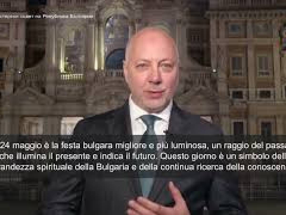 Video: Best wishes Premier Zhelyazkov from Rome for Festa Cirillo and Methodius: Day spiritual size Bulgaria
