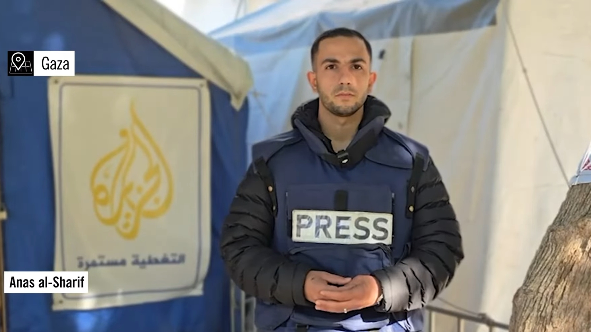 Al Jazeera and Hamas. Maybe not everyone knows that