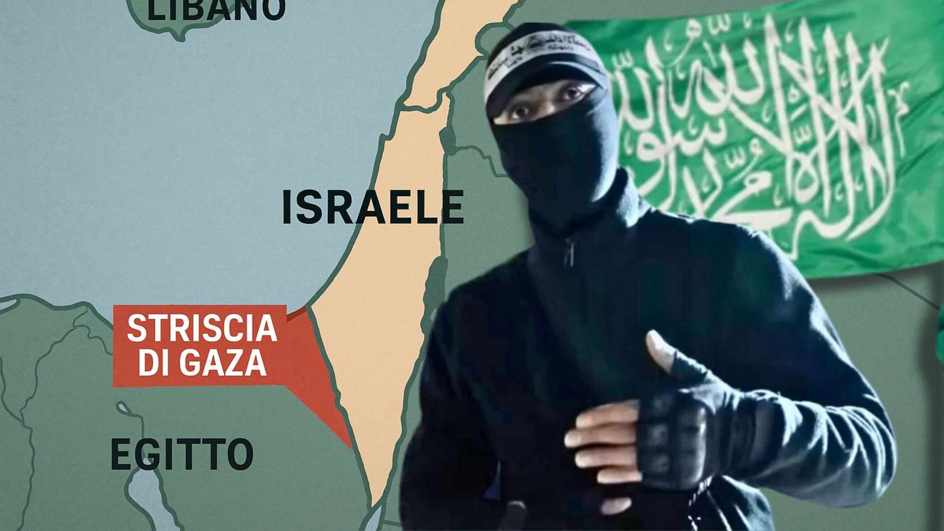 "Palestine? First Hamas disappears"