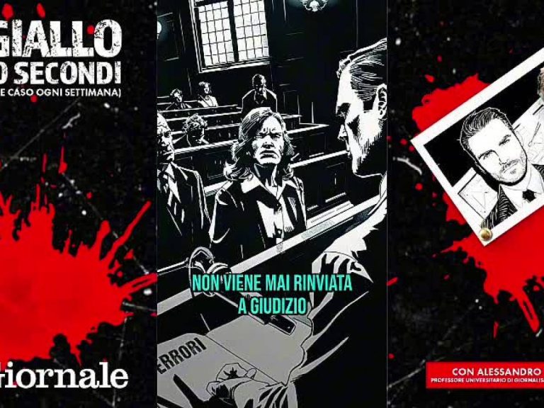 Video: Girl disappeared under the house: the endless mystery