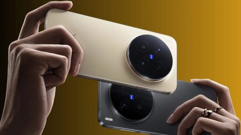 Vivo X300 Ultra: the 2,000 euro smartphone