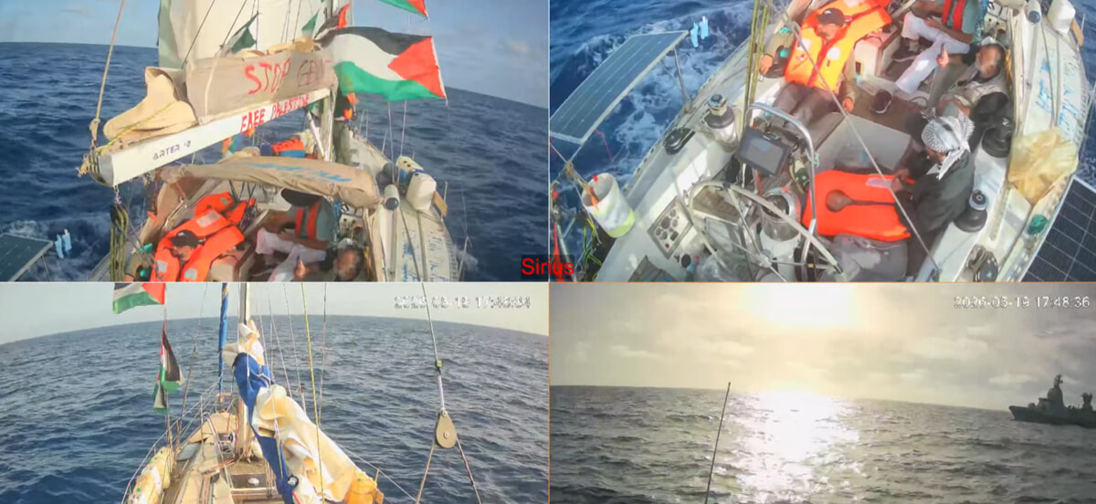 capo-blanco-sirius-tracker-flotilla