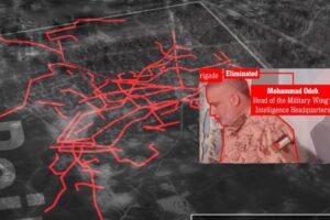 Mohammed Odeh: who is the invisible leader of the military wing of Hamas that Israel says it killed