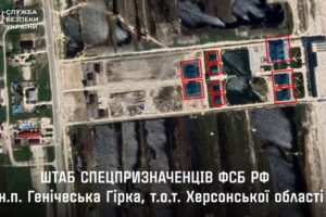 Ukraine struck Russian intelligence headquarters in Kherson, Zelensky says. “A hundred occupants killed or injured”