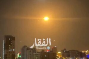 Tehran bombs US bases in the Middle East: “Response to the American raid in the Strait of Hormuz”
