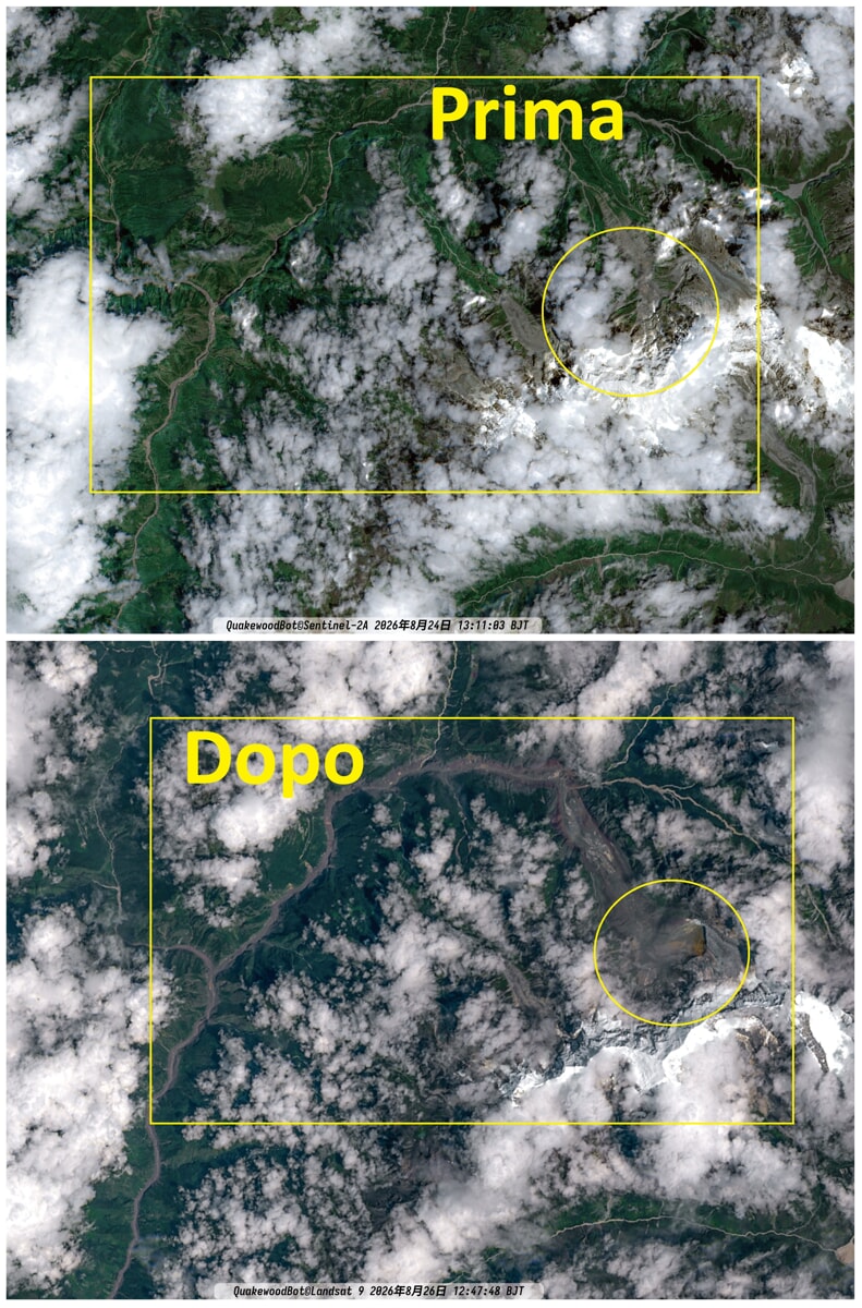 Flood in Nepal, the glacier collapsed in Tibet on 26 August 2026 Satellite image source Landast and Sentinel Flood in Nepal, the glacier collapsed in Tibet on 26 August 2026 Satellite image source Landast and Sentinel