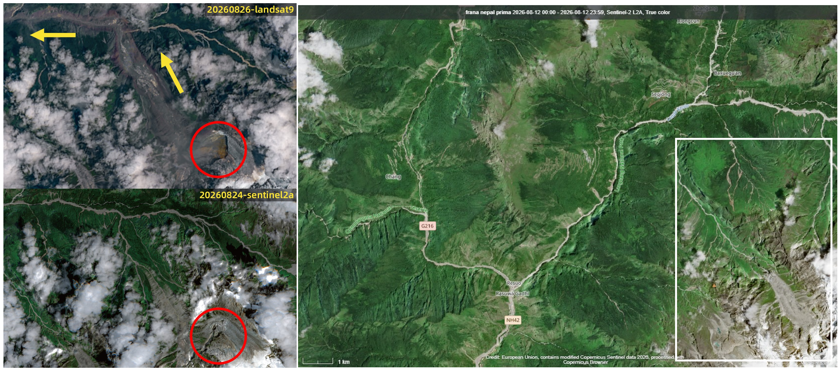 The area affected by the flood flood in nepal