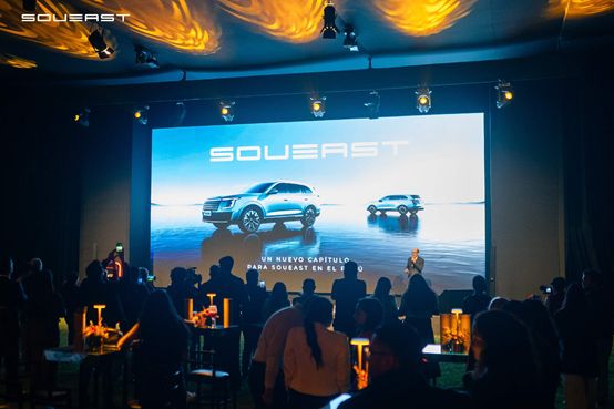 SOUEAST Enters Peru’s Hybrid Market with the Launch of S06 DM and S08 DM