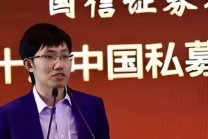 DeepSeek raises 15 billion dollars: the total challenge to OpenAI and Google